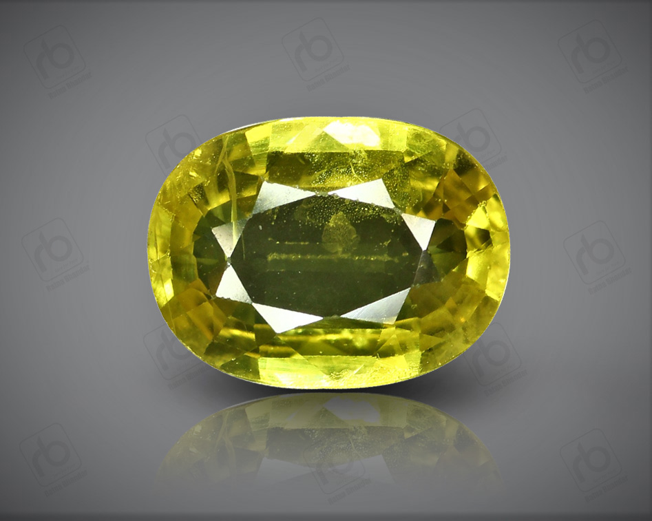 natural yellow sapphire