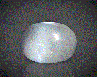 Natural Chrysoberyl Cat's eye  2.63CTS-86771