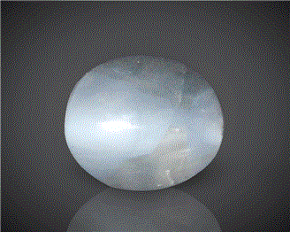 Natural Chrysoberyl Cat's eye  2.37CTS-86773