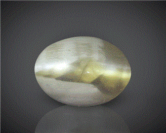 Natural Chrysoberyl Cat's eye  2.27CTS-86807