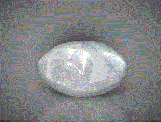 Natural Chrysoberyl Cat's eye  2CTS-86820