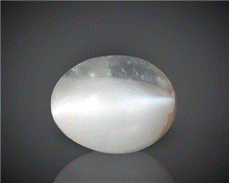 Natural Chrysoberyl Cat's eye  2.1CTS-86830