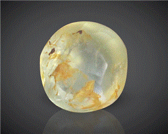 Natural Chrysoberyl Cat's eye  2.04CTS-86837