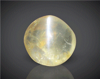 Natural Chrysoberyl Cat's eye  2.04CTS-86837