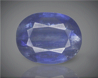 Natural Kyanite Certified 5.3CTS-84225