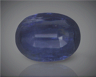 Natural Kyanite Certified 5.4CTS-84228