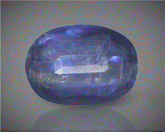 Natural Kyanite Certified 4.09CTS-84229