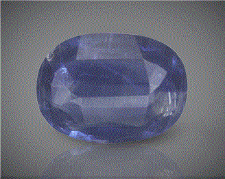 Natural Kyanite Certified 4.55CTS-84233