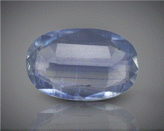 Natural Kyanite Certified 3.65CTS-84235