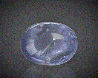 Natural Blue Sapphire Certified (SK) 4.36CTS-84684