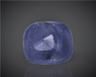 Natural Blue Sapphire Certified (SK) 5.33CTS-84685