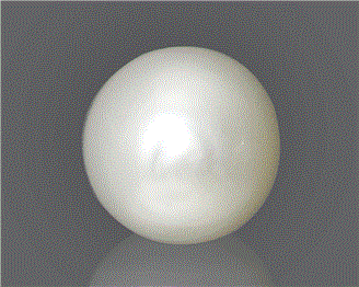 Pearl (South Sea) Certified 5.38CTS-92622