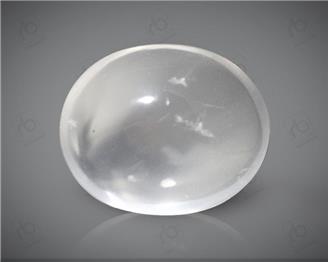 Natural Moonstone Certified 7.96 CTs ( 79348 )