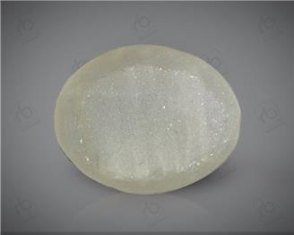 Natural Quartz  Cat's eye  4.68CTS-8960