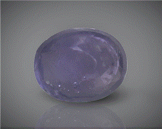 Natural Purple Sapphire Certified (SK) 5.82CTS-86874