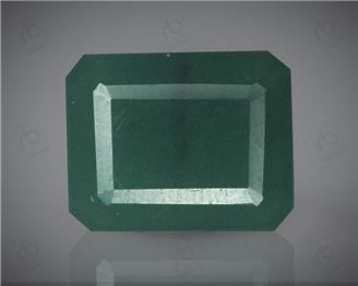 Natural Emerald (B)  4.83CTS-70256