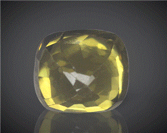 Natural Yellow Zircon Certified  7.46CTS-82523