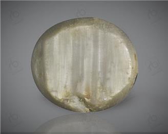 Natural Quartz  Cat's eye  6.48CTS-19769