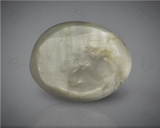 Natural Quartz  Cat's eye  6.86CTS-19723