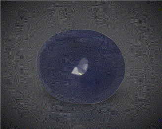 Natura Blue Sapphire (H&T) Certified 6.87CTS-94474