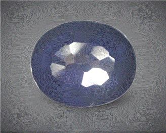 Natural Blue Sapphire Certified  3.79CTS-21692