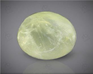 Natural Chrysoberyl Cat's eye  3.28CTS-32824