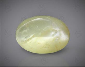 Natural Chrysoberyl Cat's eye  4.23CTS-32830