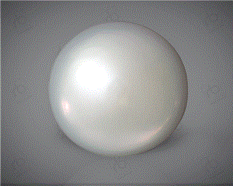  Pearl (C Keshi ) 7.76CTS-31025