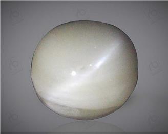 Natural Chrysoberyl Cat's eye  2.98CTS-52043