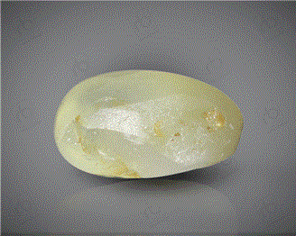 Natural Chrysoberyl Cat's eye  3.46CTS-33150