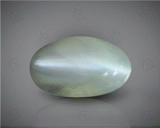 Natural Chrysoberyl Cat's eye  3.33CTS-33153