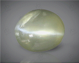 Natural Chrysoberyl Cat's eye  2.99CTS-33167