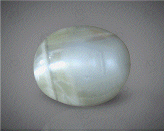 Natural Chrysoberyl Cat's eye  4.08CTS-36220