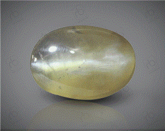 Natural Chrysoberyl Cat's eye  3.06CTS-36228