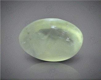 Natural Chrysoberyl Cat's eye  1.93CTS-36298