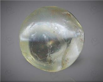 Natural Chrysoberyl Cat's eye  1.96CTS-52817