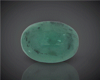 Natural Emerald (B)  4.05CTS-86375