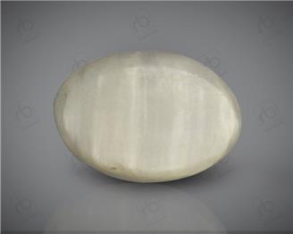 Natural Quartz  Cat's eye  4.15CTS-19845