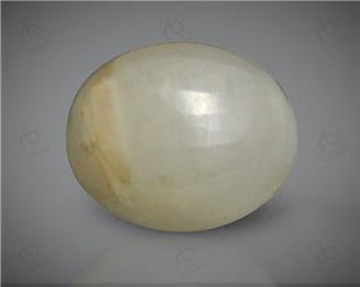 Natural Quartz  Cat's eye  4.51CTS-19886