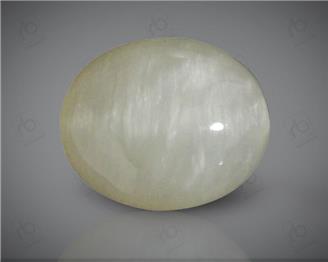 Natural Quartz  Cat's eye  4.51CTS-19886