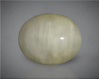 Natural Quartz  Cat's eye  5.6CTS-19986