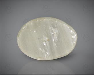 Natural Quartz  Cat's eye  2.64CTS-20002