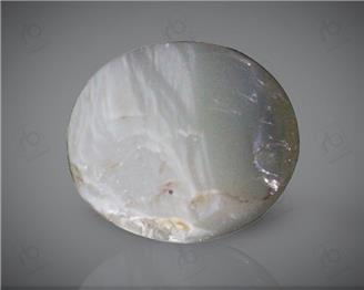 Natural Chrysoberyl Cat's eye  2.08CTS-52854