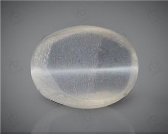 Natural Silimanite Cat's eye  1.69CTS-64773