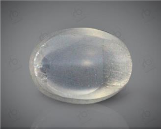 Natural Silimanite Cat's eye  2.05CTS-64775