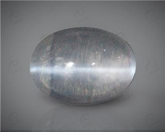 Natural Silimanite Cat's eye  2.05CTS-64775