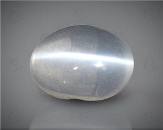 Natural Silimanite Cat's eye  2.2CTS-64779