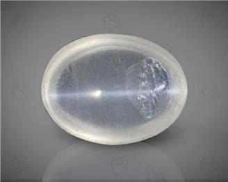 Natural Silimanite Cat's eye  2.31CTS-64781