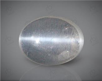 Natural Silimanite Cat's eye  2.31CTS-64781