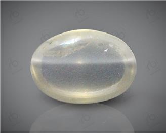 Natural Silimanite Cat's eye  2.22CTS-64782